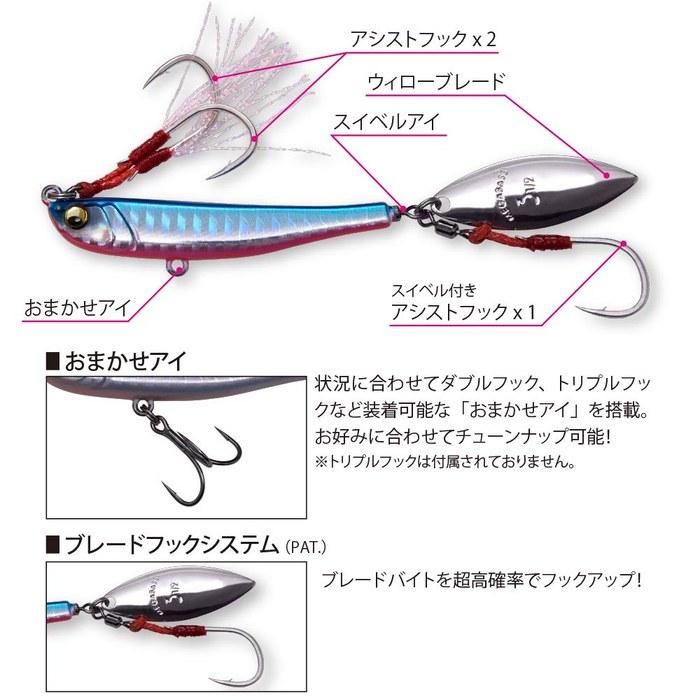 Megabass MAKIPPA 10g Glow Zebra