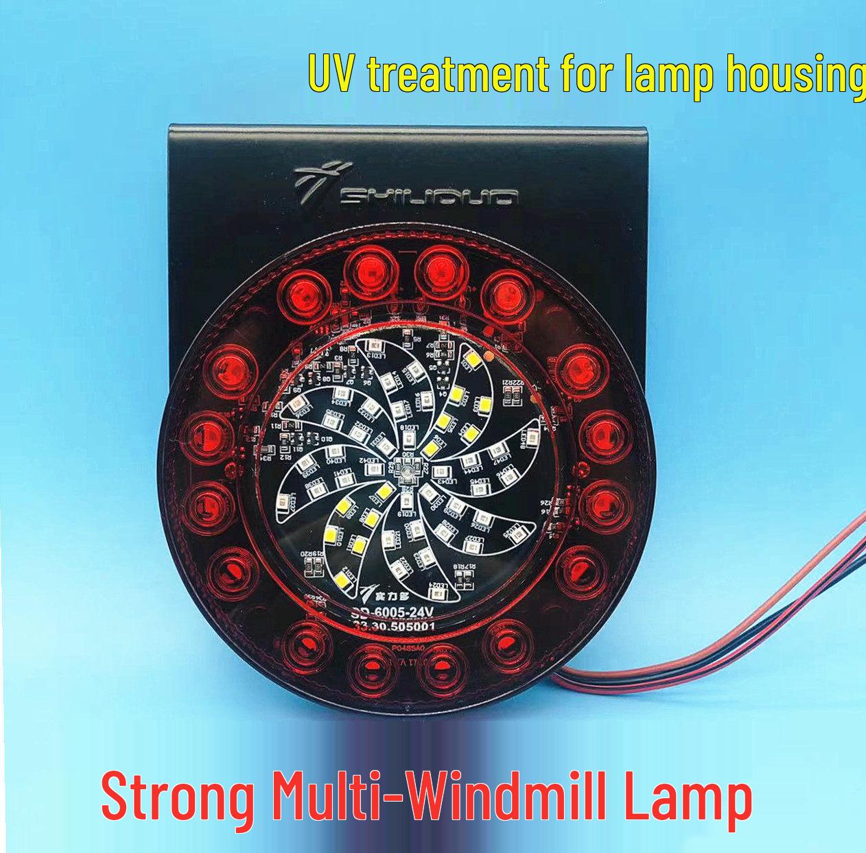 24V Multi-LED Truck Windmill Rear Light: Anti-Fog, Seven-Color, Round Tail Light 24V Single Windmill Light with Headlight Assembly