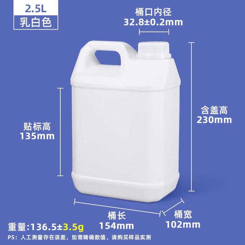 ZISIZ Plastic Food Storage Buckets