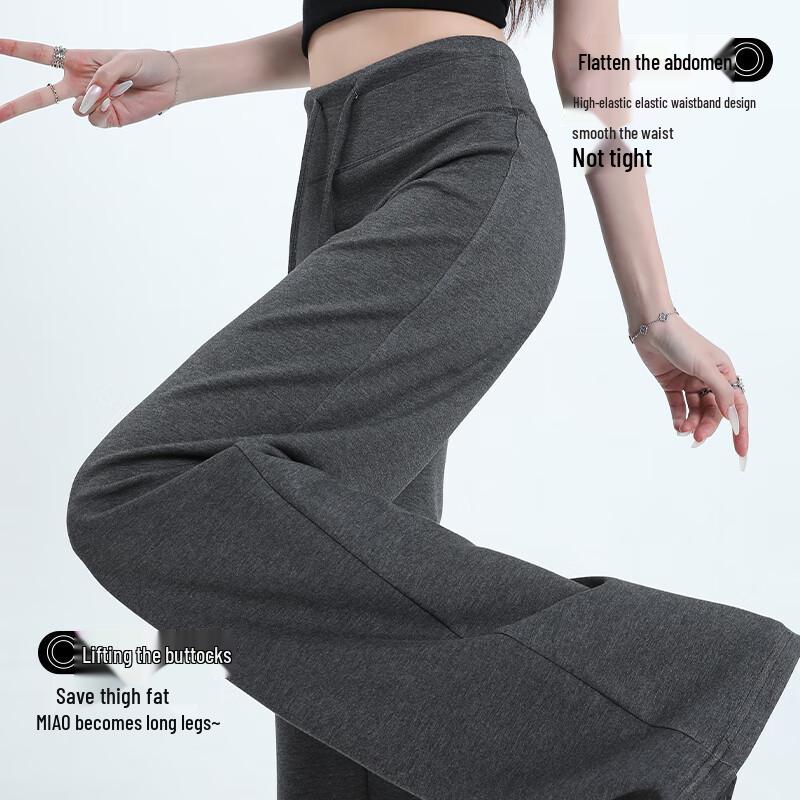 MIIOW Women's High-Waisted Straight-Leg Sweatpants