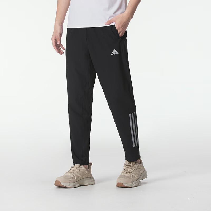 Adidas Men s IM7484 Woven Track Pants S