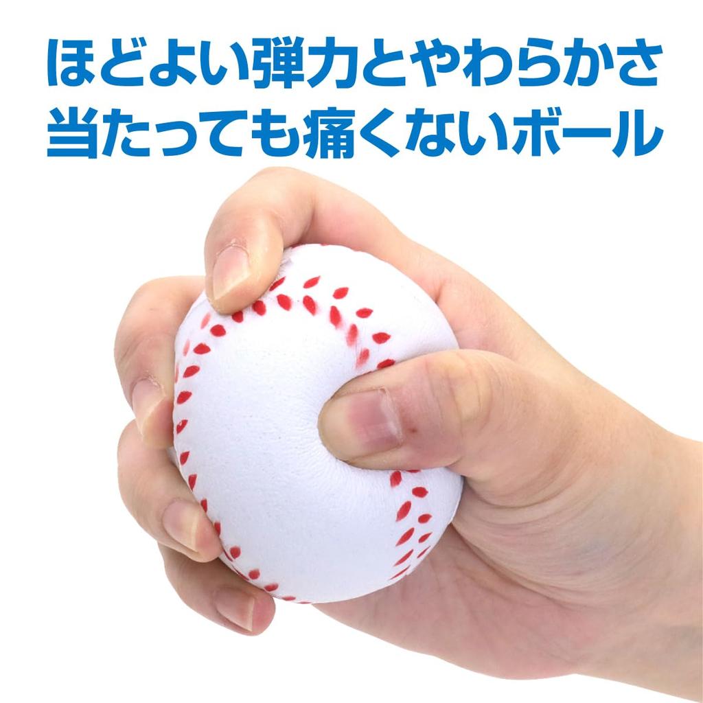 Ikeda Kogyosha Glove Urethane 000056140 Kids' (with Baseball) [Baseball/Kids/First Time/Practice]