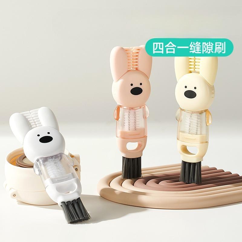 Kaninchen 4-in-1 Flaschenreinigungsbürsten-Set Multifunktionale Silikon-Tassendeckel-Ritzenreiniger Haushaltsküche Spaltenreinigungsgeräte Mehrfarbig