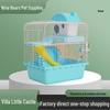 Double-Layer Portable Castle Hamster Cage Handbag for Syrian Hamsters