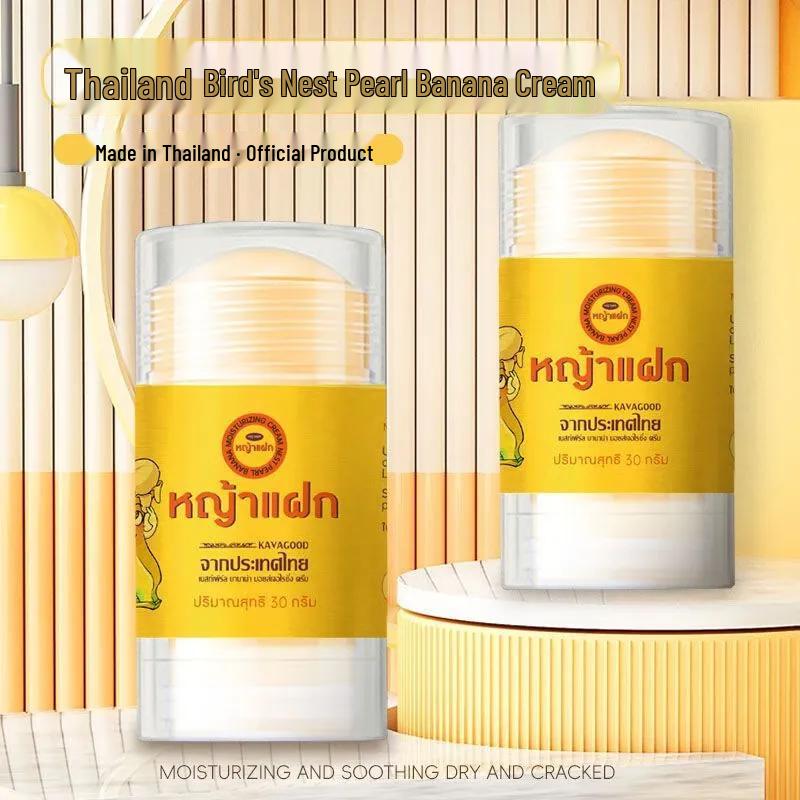 KAVAGOOD Pearl Bird s Nest Banana Hand & Foot Repair Cream