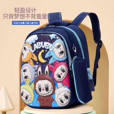 Tašky pro děti – Školní batohy a aktovky