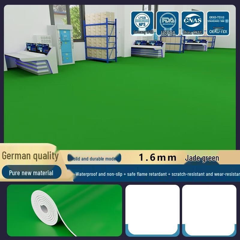 HANDUNYOU Thickened Waterproof PVC Flooring