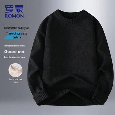 Men's Warm Round Neck Knit Sweater
