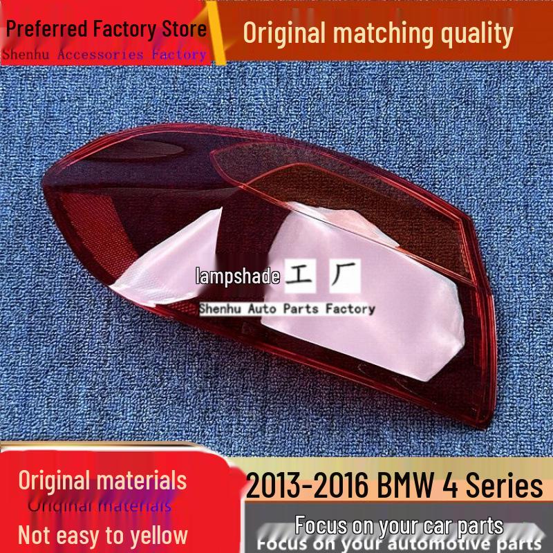 Compatible with BMW 4 Series (2013-2016) Rear Taillight Housing and Cover Driver Rear Outer Curved Light