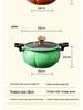 Pumpkin Pot Non-stick Multifunctional Pressure Cooker & Braising Soup Pot