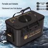 Da Tang Yu Foldable Live Fish Fishing Bucket