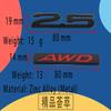 3D 2.5 AWD for CX-5 CX-7 CX-9 RX7 RX8 626 MX5 Car Fender Side Trunk Nameplate Decal Emblem Badge Sticker