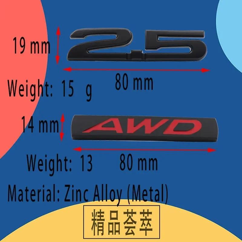 3D 2.5 AWD for CX-5 CX-7 CX-9 RX7 RX8 626 MX5 Car Fender Side Trunk Nameplate Decal Emblem Badge Sticker