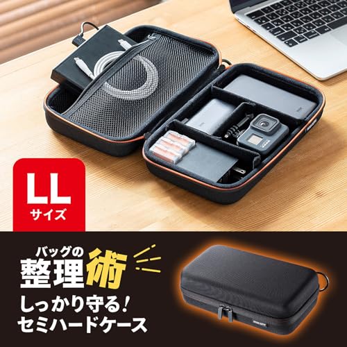 SANWA SUPPLY Semi-Hard Gadget Case (W260 X D150 X H80mm) IN-HDAD5BK