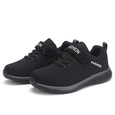 Children's Sports Shoes Flying Woven Breathable Lightweight Mesh Shoes