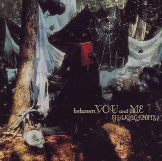 

CD SHAKALABBITS; UKI - between YOU and ME XLCN72006 Japan ObiJapanese Pop/Rock Used