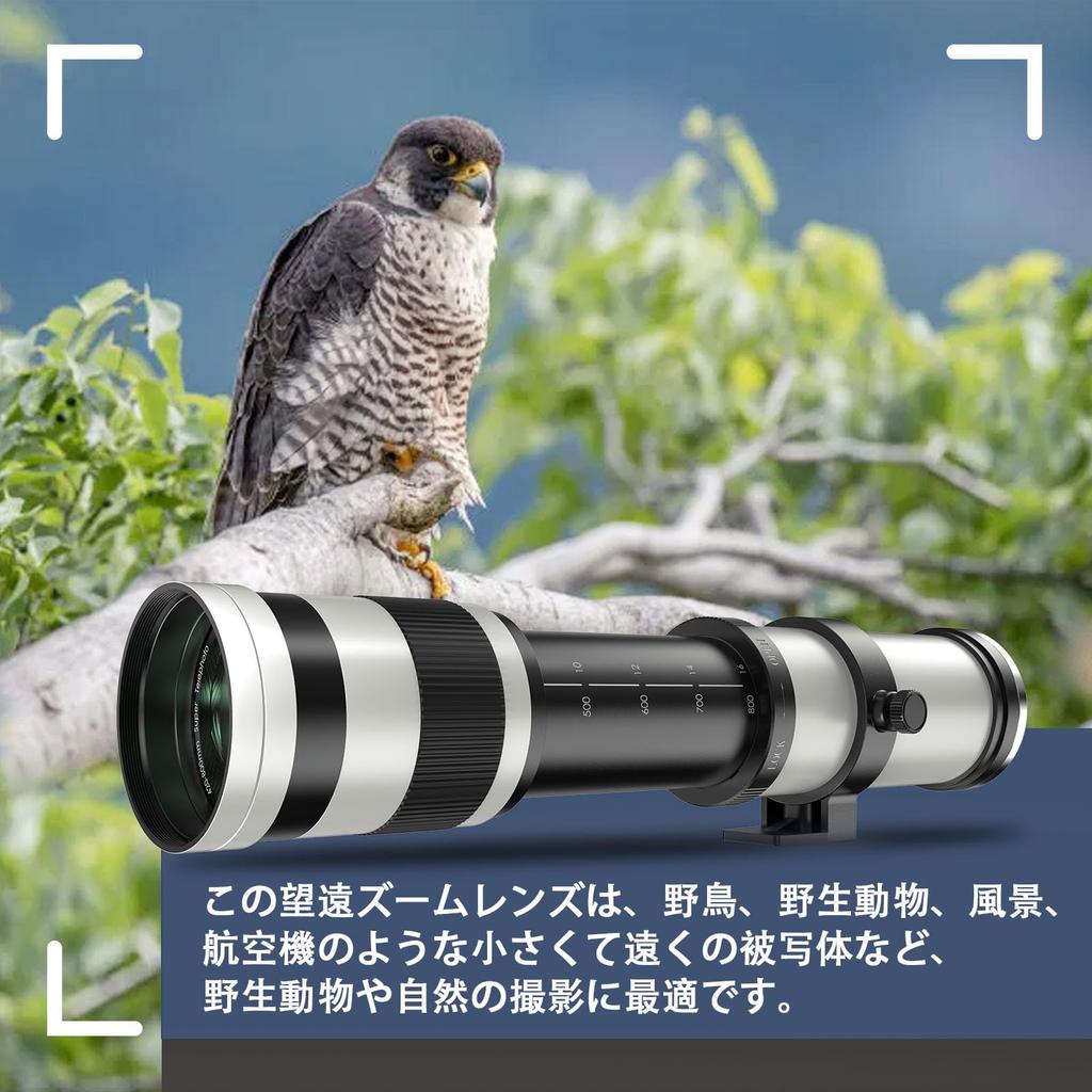 Lightdow Telephoto Zoom Lens Compatible with Canon Lenses for Canon EOS Kiss and Kiss Digital Digital Kiss and EOS and 1500D SLRs 420-800mm F/8.3-16