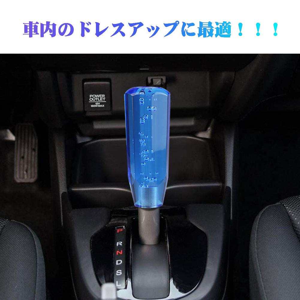 ADPOW Universal Crystal Shift Knob Bubble Octagon 150mm Sparkly Clear Clear Clear Bubble with 3 Adapters Blue