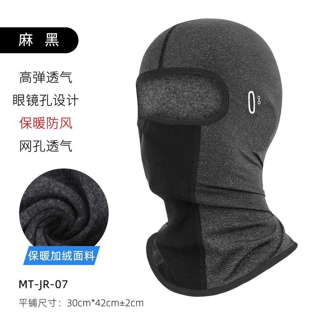 Winter Warm Cycling Mask Breathable Thermal Biking Mask Windproof Motorcycle Helmet Balaclava Neck Cover Men Women Ski Mask