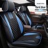 Universal Full Coverage Car Seat Covers - Breathable, Fits All Models, Four-Season Use