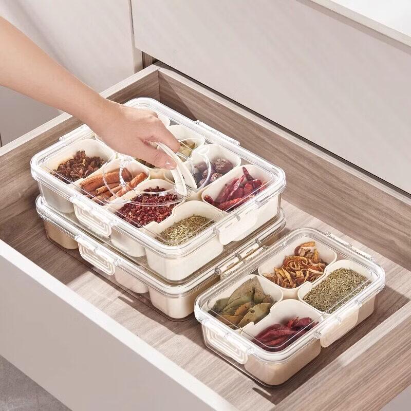 Chuidahuang Spice Storage Container