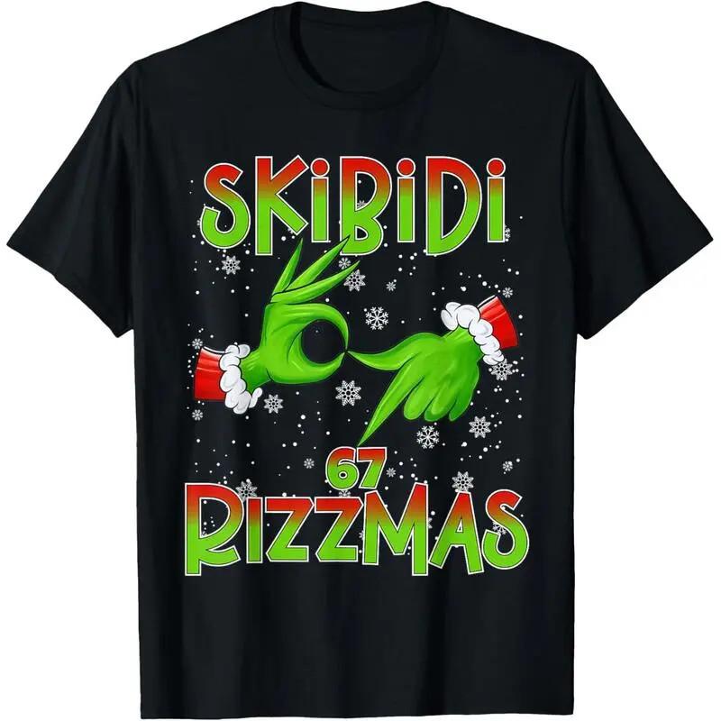 6 7 Christmas Skibidi Rizzmas 67 Meme gen Alpha Slang Xmas T-Shirt S