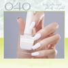 Fine Glitter Nail Polish Aurora Foot Nail Polish Whitening No Baking Quick Drying Long-lasting Peelable Nail Polish