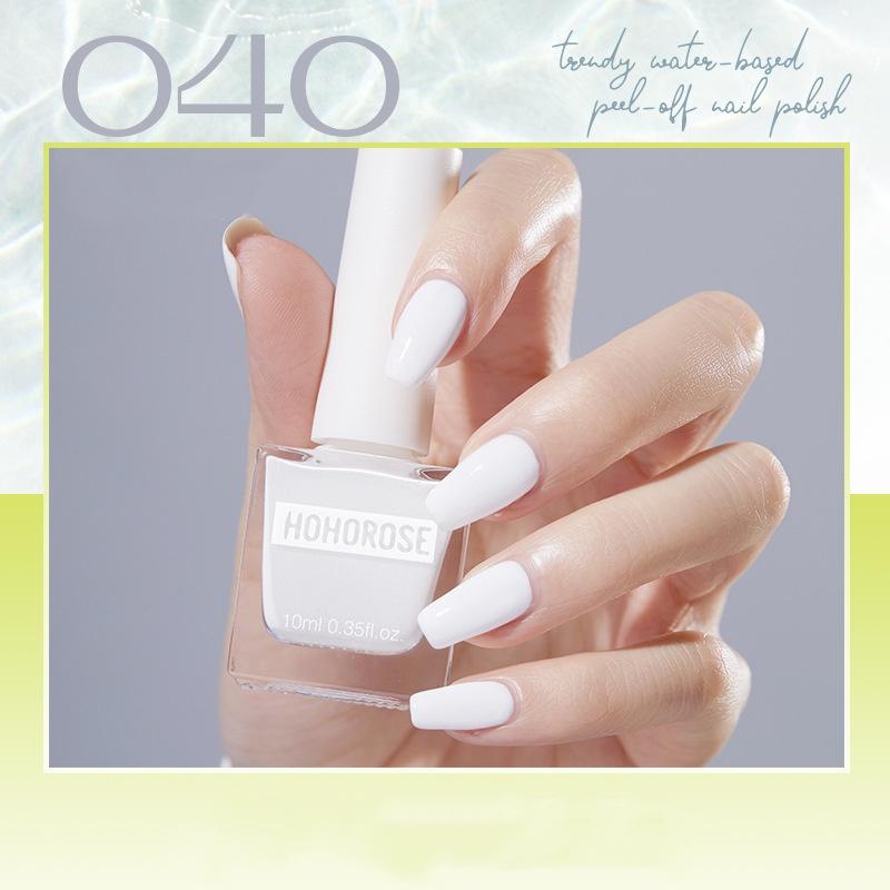 Fine Glitter Nail Polish Aurora Foot Nail Polish Whitening No Baking Quick Drying Long-lasting Peelable Nail Polish