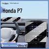 Honda P7 Center Console Screen Protector - 25 Models, Tempered Film, Navigation Screen Guard, Interior Decor Accessory