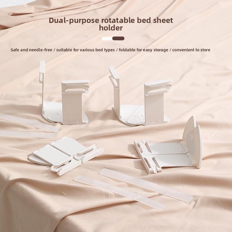 New Folding and Rotating Bed Sheet Fixer, Bed Cover Fixing Quilt, Single Bed Sheet Fixing Wonder