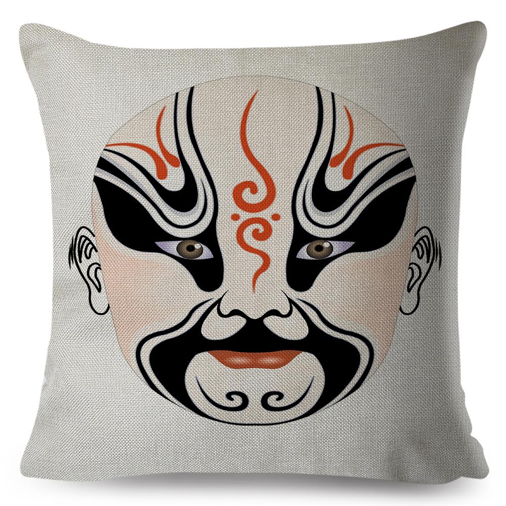 Chinese Opera Mask Pillow Xcm Original Artistic Illustration Vibrant Traditional Colors Woven Fabric Cover