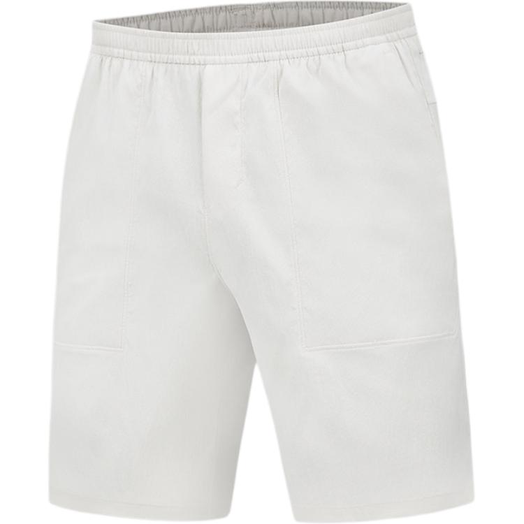 Lululemon Modern College Style Casual Shorts Men's LM7BBHS
