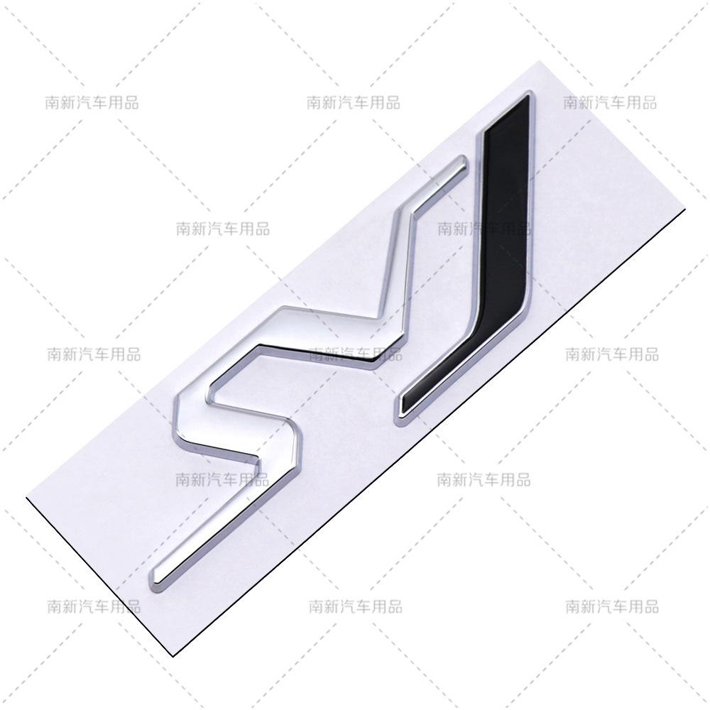3D Metal SVJ Letter Emblem Universal Car Side Body Rear Trunk Sport Modification Decor Badge