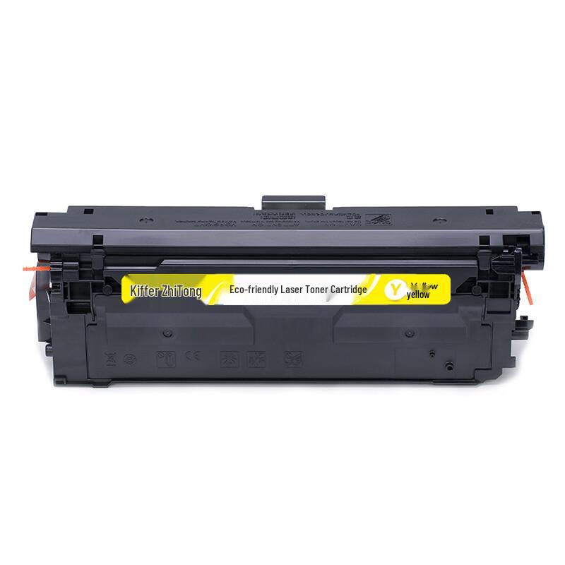KILter Compatible Yellow Toner Cartridge for HP CF362A