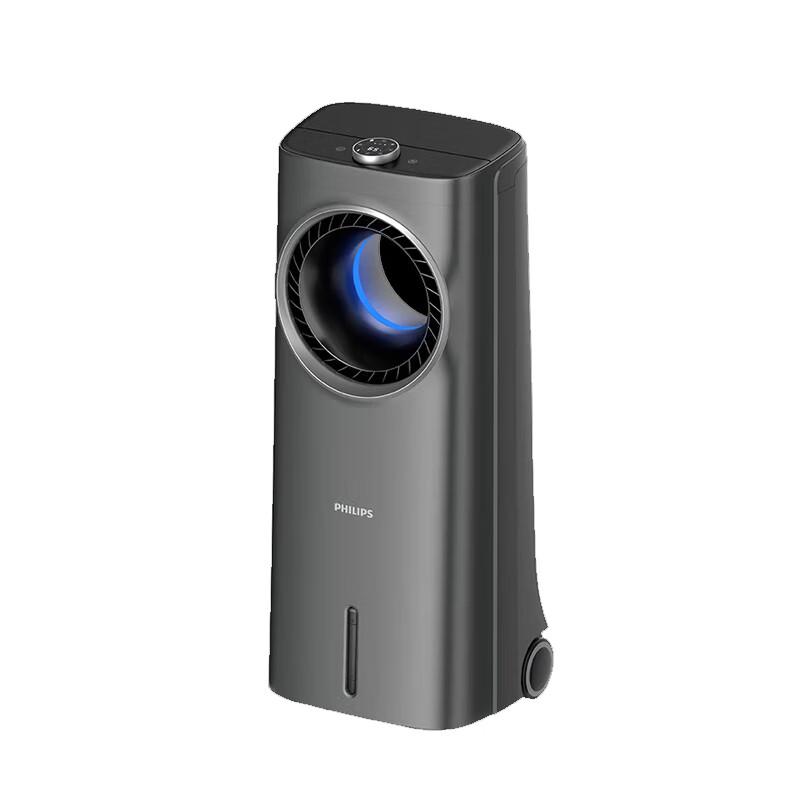 Philips Bladeless Smart Air Conditioner Fan with Heating & Cooling CN plug (adapter included)
