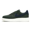 Nike Air Force 1 07 Craft Galactic Jade Męskie Sneakersy Zielony Granatowy CV1755-300