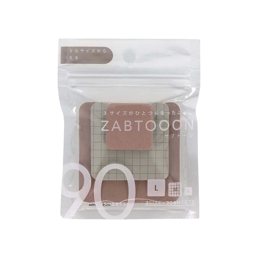 

Stationery Sticky Choose Your Favorite Zabutone Roasted Green S2848589 Sun-Star Notes, Pattern, Tea,