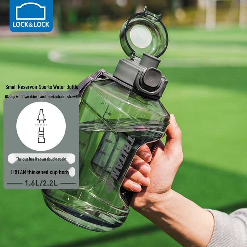 

Lock&Lock Little Reservoir Sports Water Bottle
