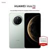 Huawei Mate70 Smartphone (CN Version)