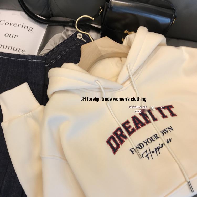 Trendy Autumn/Winter Velvet-Lined Hooded Sweatshirt for Women: Loose, Stylish, Lazy Design.