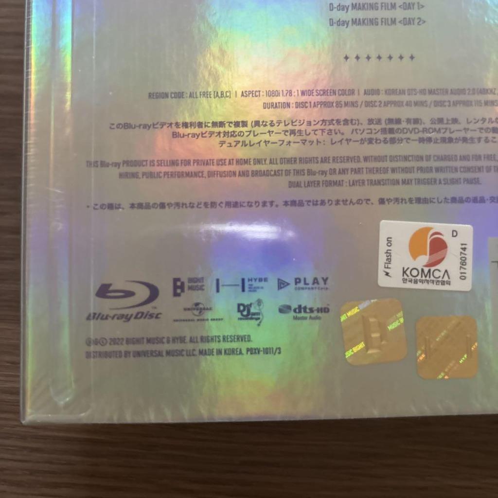 [USED] BTS Korea SOWOOZOO Blu-ray Blu-ray Souju