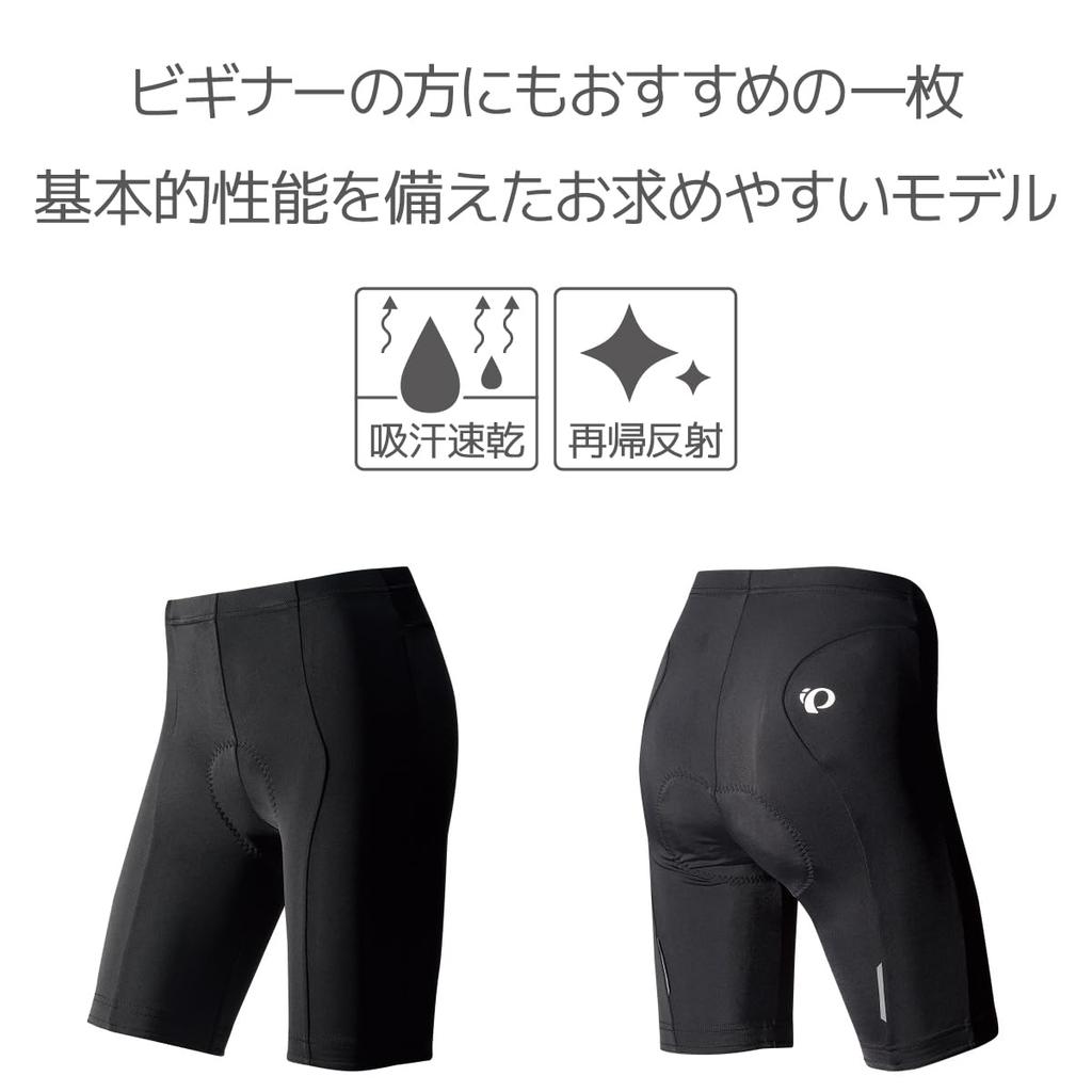 Pearl Izumi Comfort Cycling Size XL Women's Pants, 3, Black,