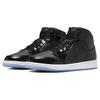 Air Jordan 1 Mid Se 'Space Jam' DV1308-004