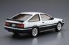 Aoshima Bunka Kyozai The Model Car Series 17 Toyota AE86 Corolla Levin Plastic Model 1/24 No. GT-APEX '85 (Automobile)