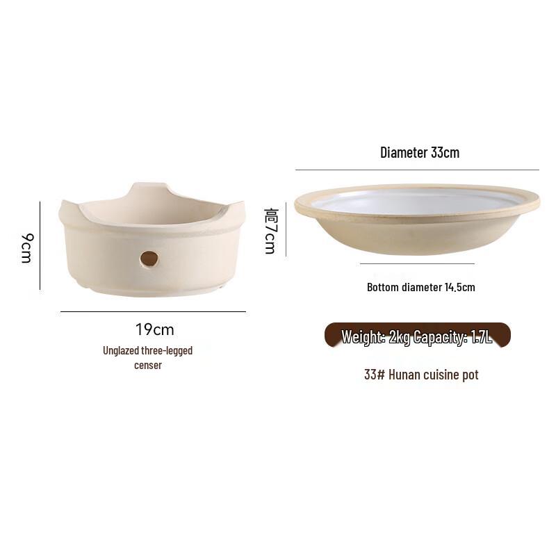 ZISIZ Ceramic Alcohol Stove Hot Pot Set