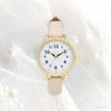 Fieldwork Women's Analog Watch with Leather Strap, Nickel-Free, Long-Lasting White, NF Fool YM086-1
