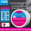 Mud Iron Clay Strong Repair Glue: High Hardness Universal Metal Welding & Plastic Steel AB Adhesive