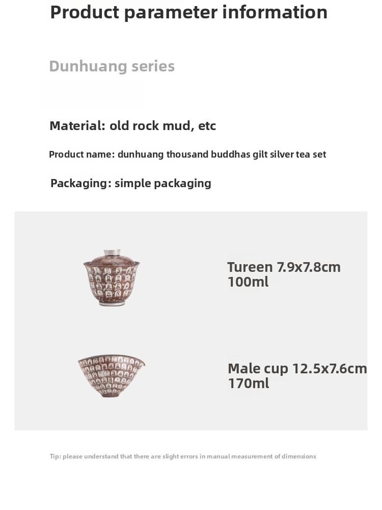 Liu Yin Dunhuang Murals Wanfo Cover Bowl Set Fair Cup Household Tea Bowl Ladies Brewing Tea 2025 New