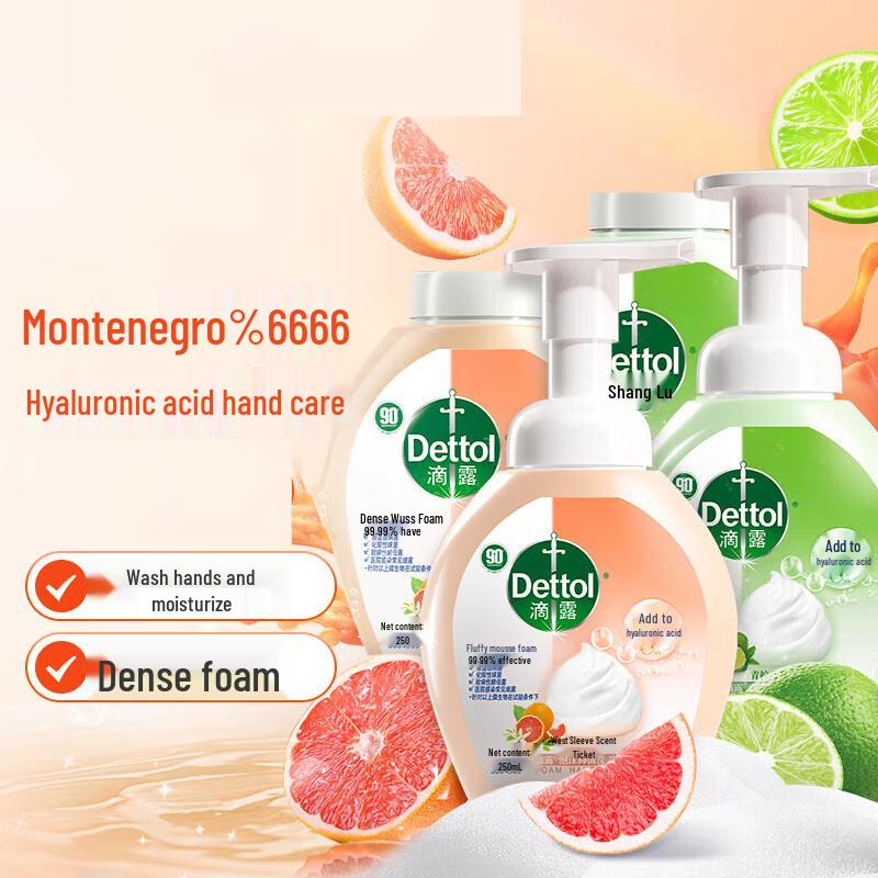 

Dettol Hyaluronic Acid Foaming Hand Wash Set - Grapefruit & Lime (4x250ml)