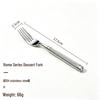 5-Piece Western Tableware Set: High-Grade 304 Stainless Steel Knife, Fork, Spoon with Roman Column Handle.